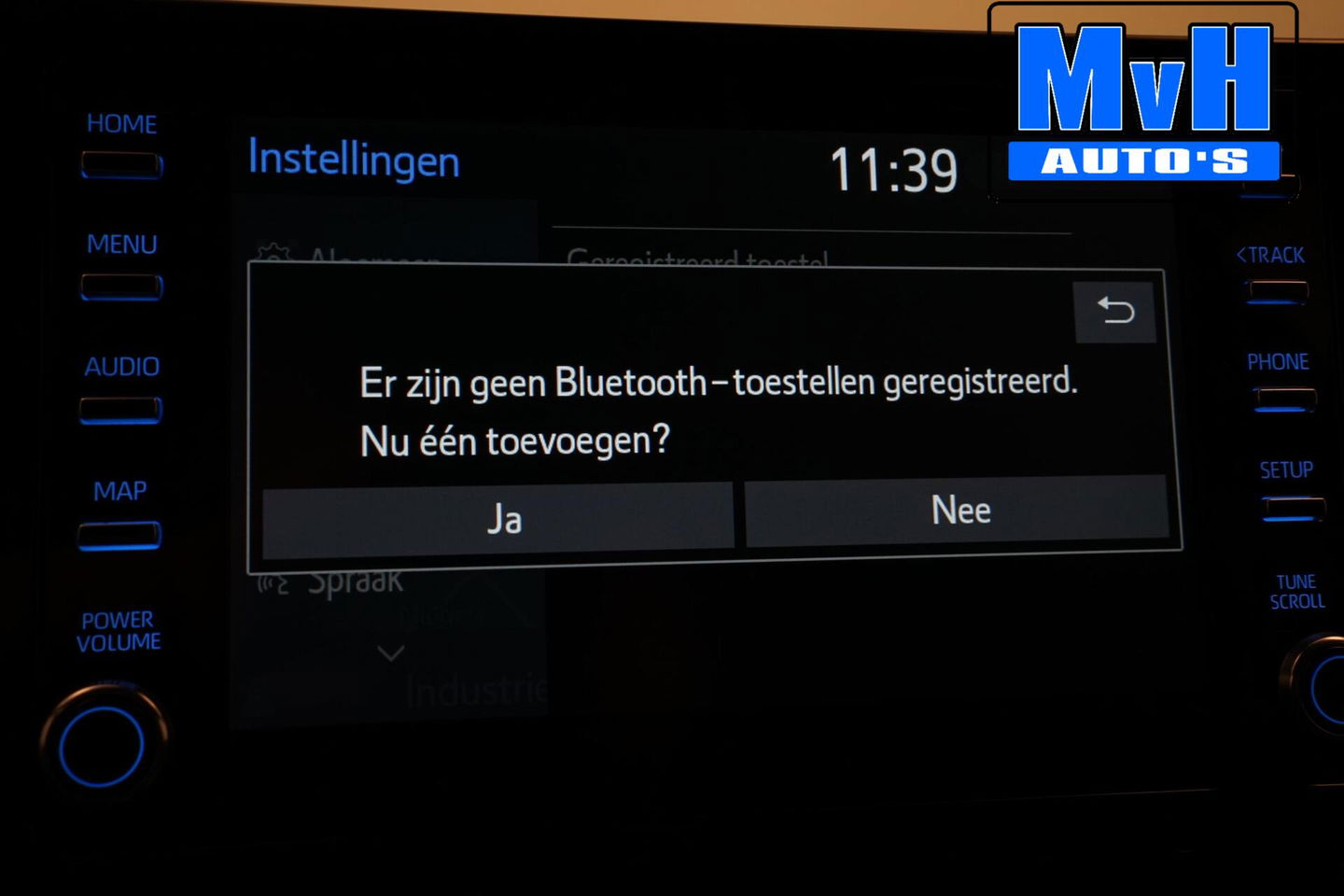 Toyota Corolla Touring Sports 1.8 Hybrid Trek|TREKHAAK|LUXE!