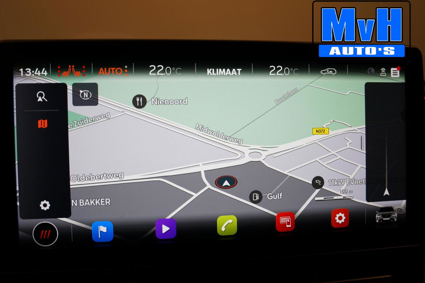 CUPRA Formentor 1.4 e-Hybrid Business|STOEL/STUUR.VERW|CAMERA