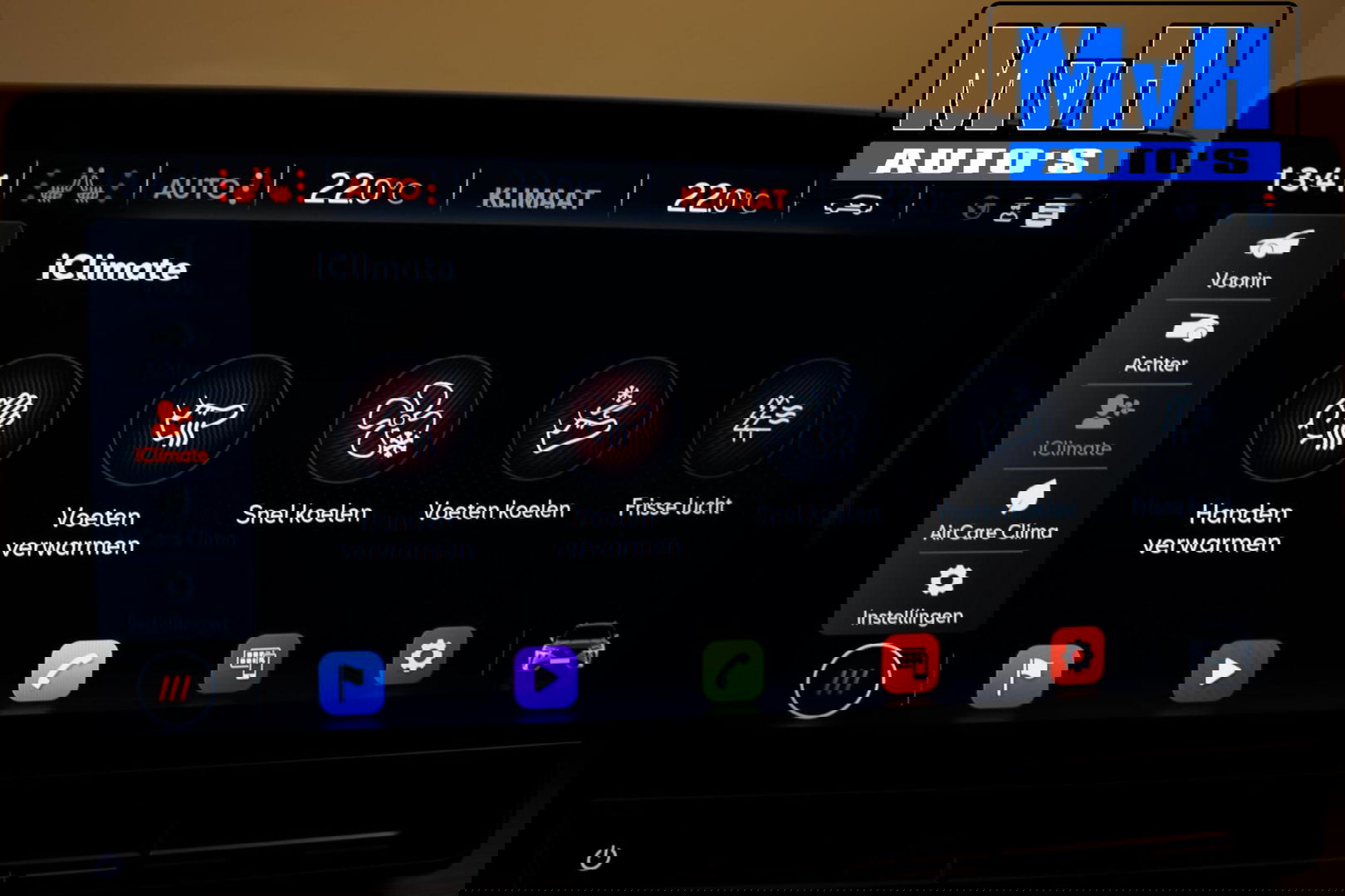 CUPRA Formentor 1.4 e-Hybrid Business|STOEL/STUUR.VERW|CAMERA