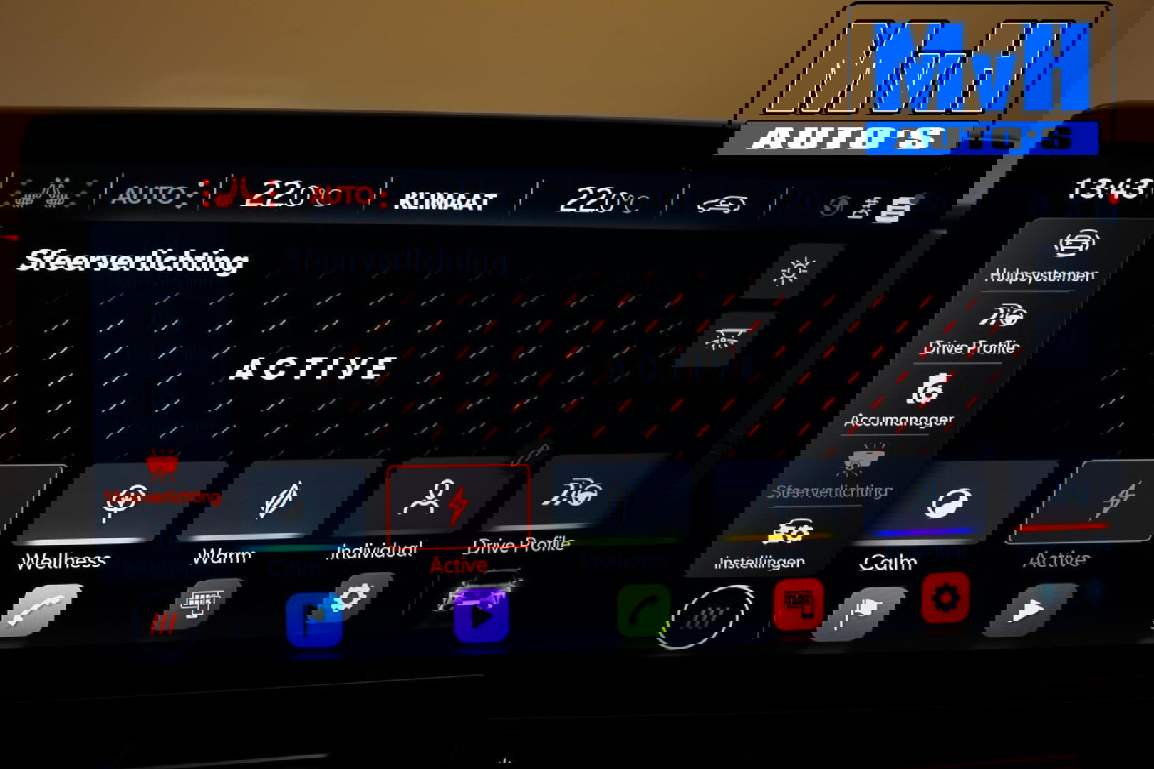 CUPRA Formentor 1.4 e-Hybrid Business|STOEL/STUUR.VERW|CAMERA