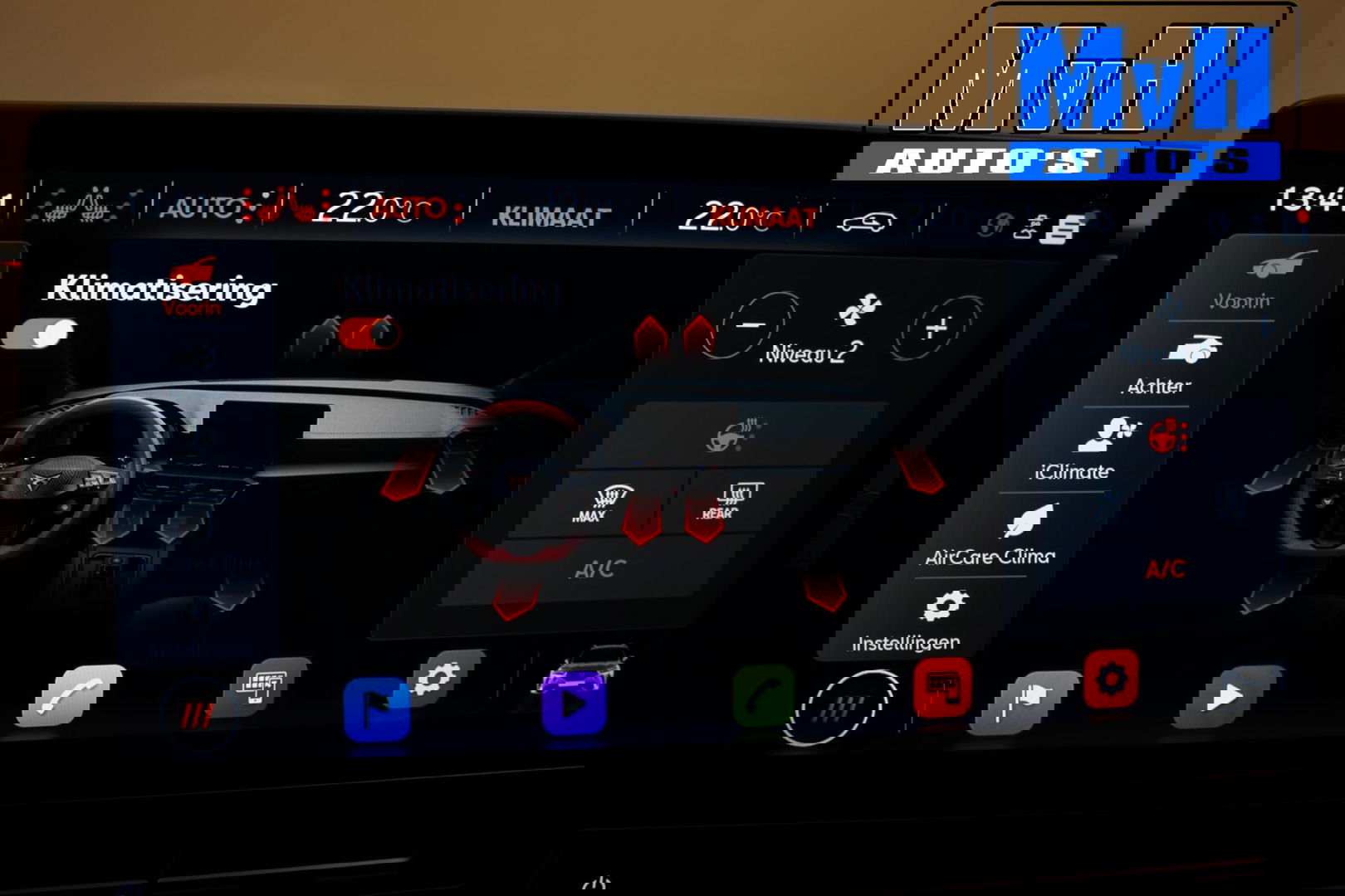 CUPRA Formentor 1.4 e-Hybrid Business|STOEL/STUUR.VERW|CAMERA