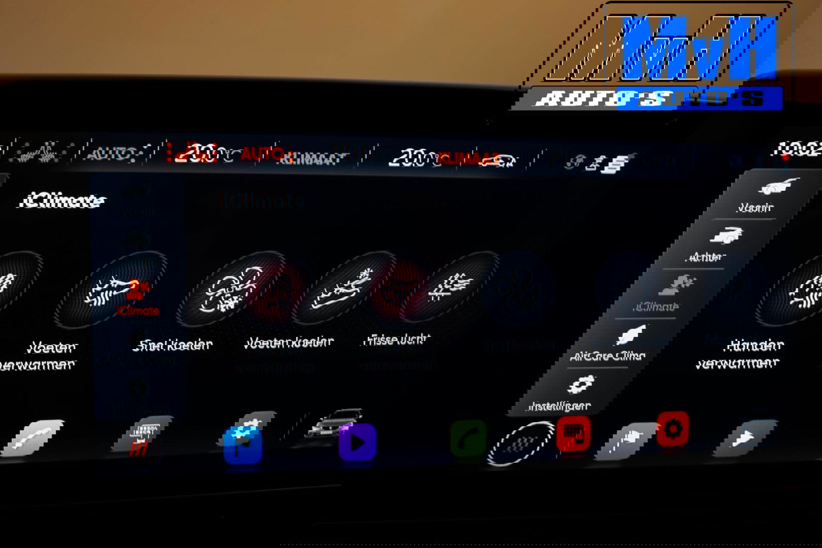 SEAT Leon Sportstourer 1.5 TSI FR Business Intense|LUXE!|LED