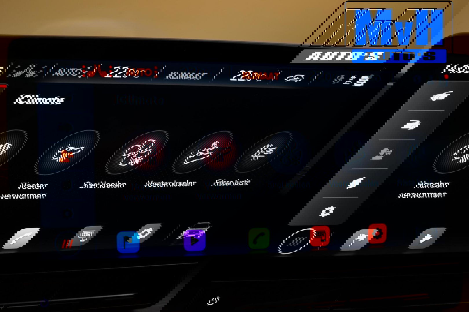 CUPRA Formentor 1.4 e-Hybrid Business|STOEL/STUUR.VERW|CAMERA