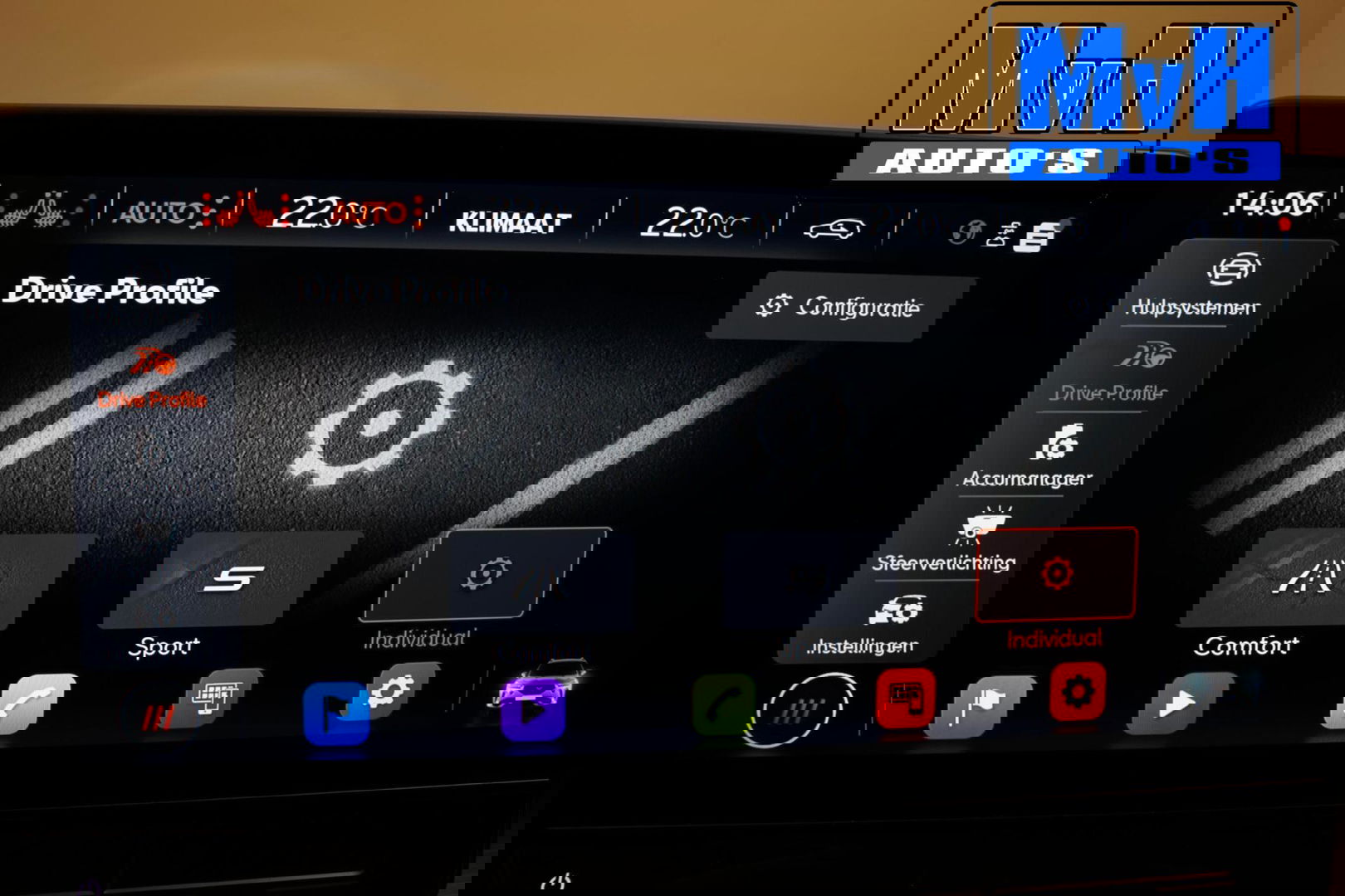 CUPRA Formentor 1.4 e-Hybrid Business|STOEL/STUUR.VERW|CAMERA