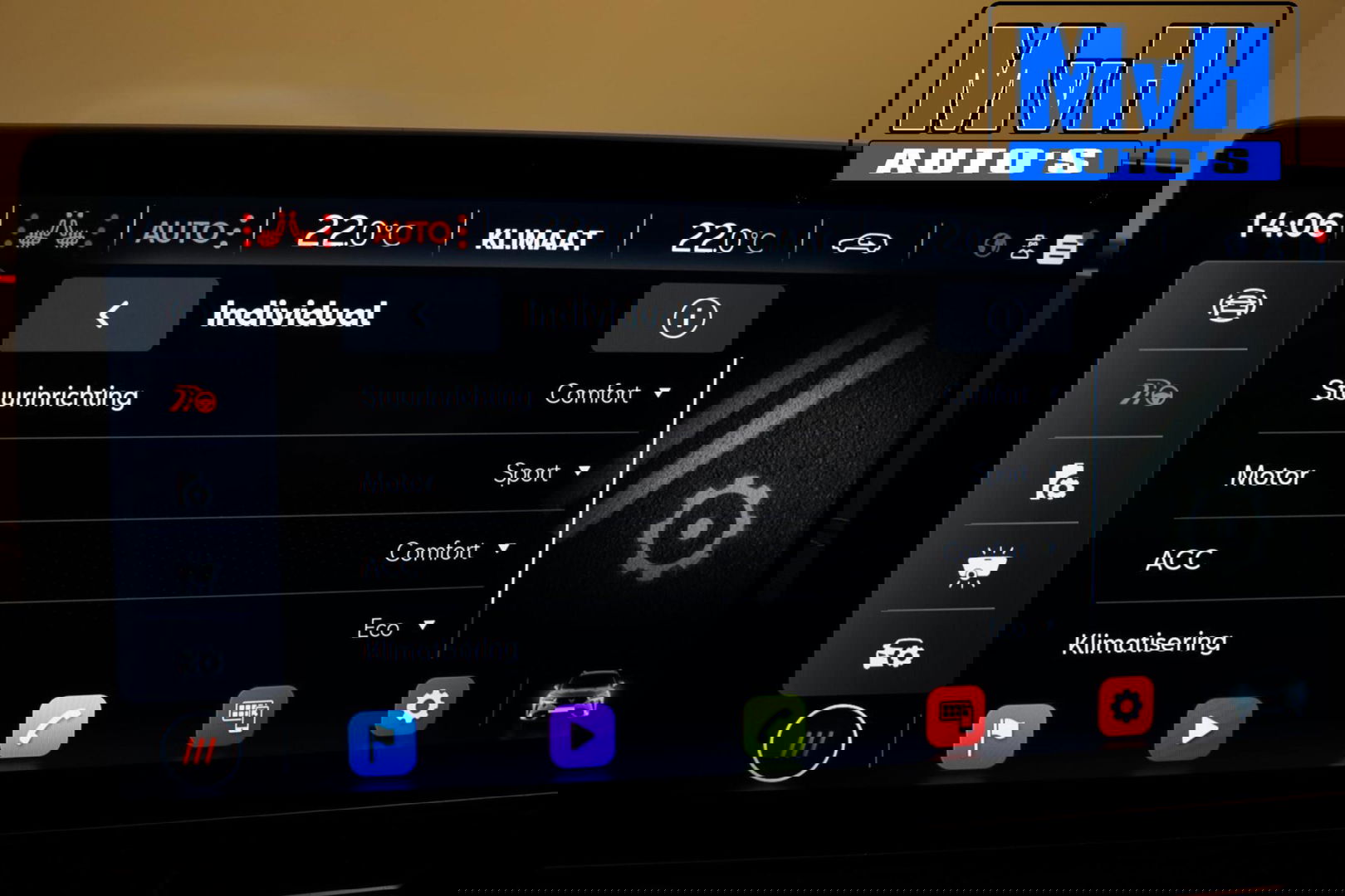 CUPRA Formentor 1.4 e-Hybrid Business|STOEL/STUUR.VERW|CAMERA