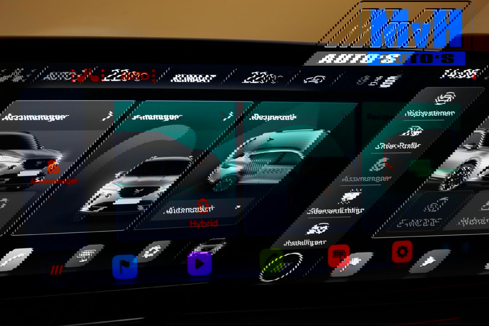 CUPRA Formentor 1.4 e-Hybrid Business|STOEL/STUUR.VERW|CAMERA