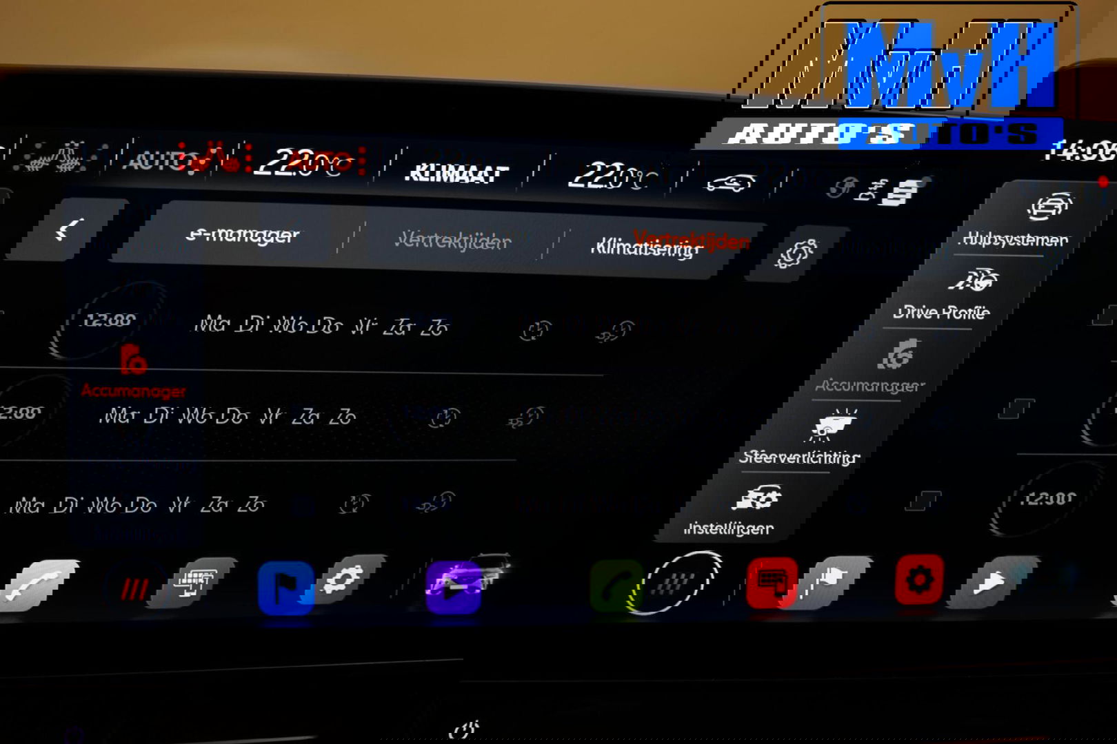 CUPRA Formentor 1.4 e-Hybrid Business|STOEL/STUUR.VERW|CAMERA