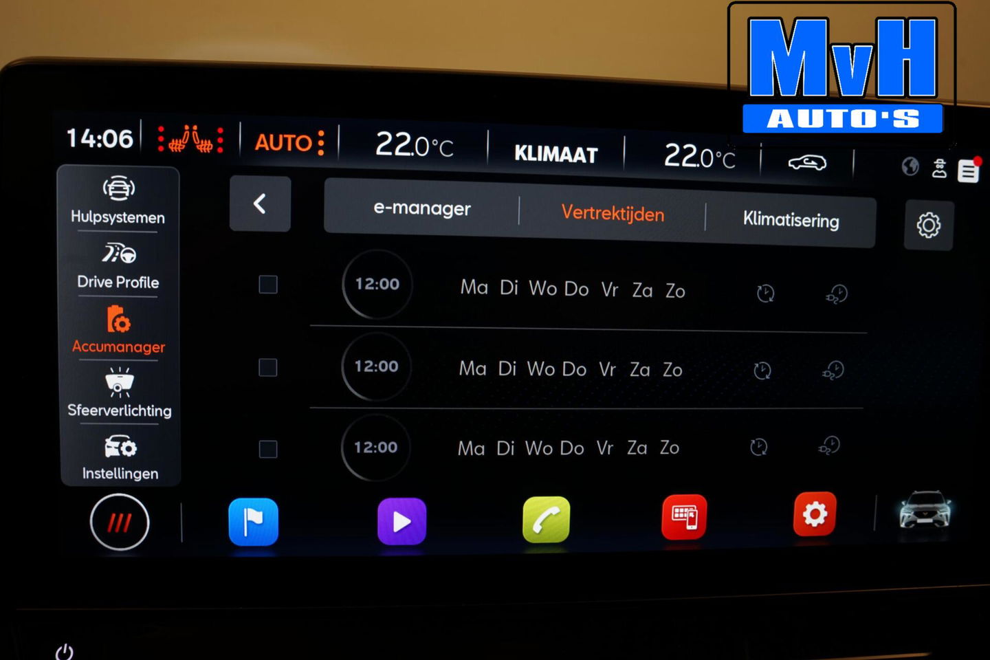 CUPRA Formentor 1.4 e-Hybrid Business|STOEL/STUUR.VERW|CAMERA