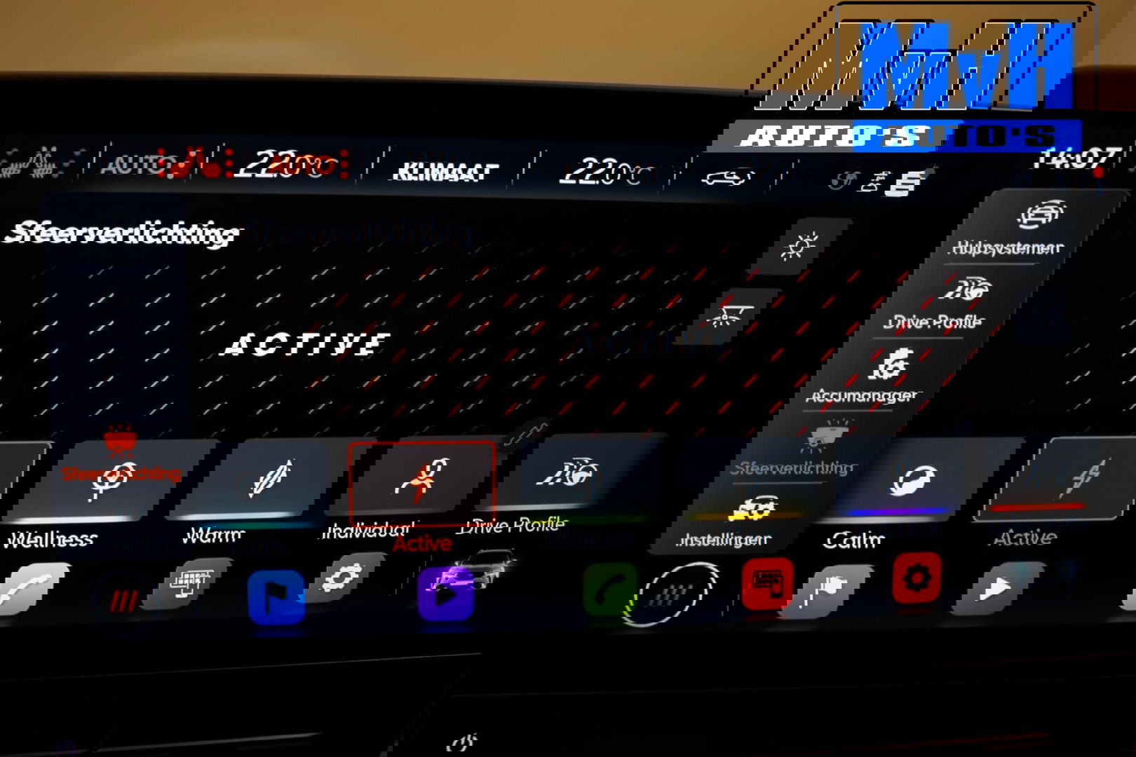 CUPRA Formentor 1.4 e-Hybrid Business|STOEL/STUUR.VERW|CAMERA