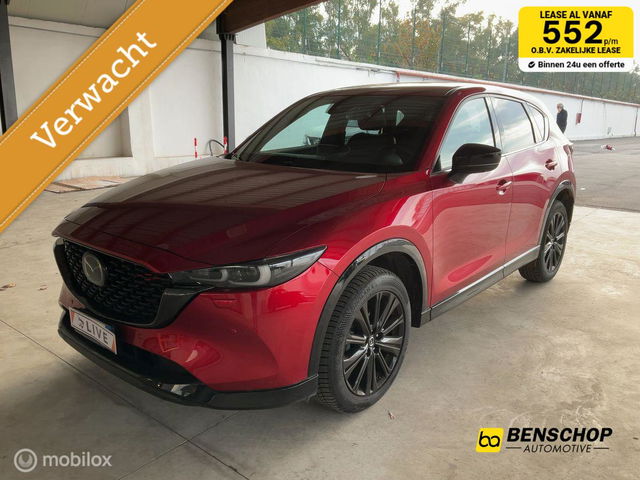 Mazda CX-5 - 2.0 SkyActiv-G 165 Homura Alcantara Navi Carplay Camera