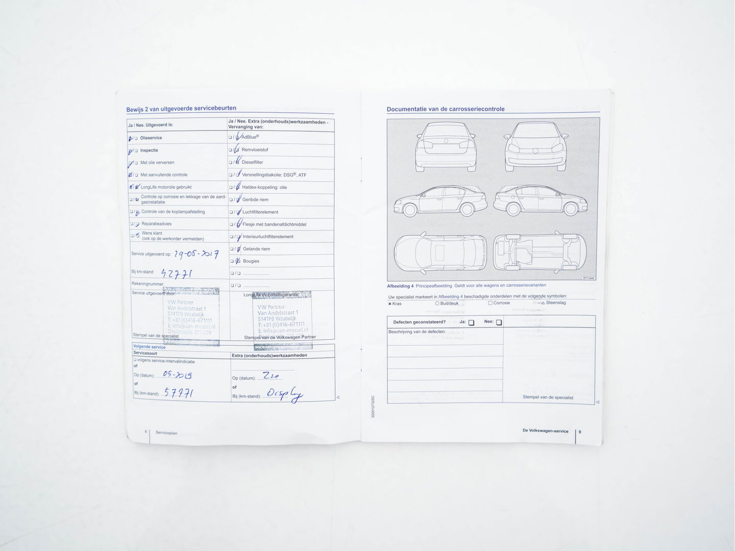 Volkswagen Passat Variant 1.4 TSI GTE Highline Plug-in Aut. *PANO | LEATHER-ALCANTARA | FULL-LED | CAMERA | NAVI-FULLMAP | ADAPTIVE-CRUISE | HEATED-ERGONOMIC-SPORTSEATS | KEYLESS | PDC | ECC | PRIVACY-GLASS | TOWBAR | AMBIENT-LIGHT | KEYLESS | ..