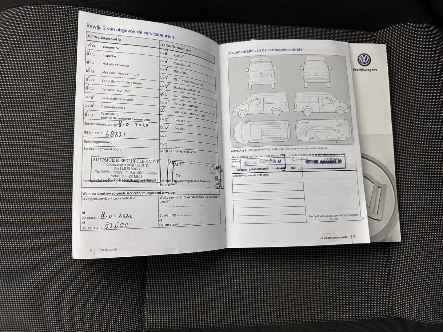 Volkswagen Transporter 2.0 TDI L1H2 Comfortline *NAVI-FULLMAP | AIRCO | CRUISE | CAMERA | COMFORT-SEATS | PDC | TOWBAR*