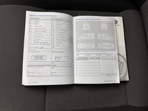 Volkswagen Transporter 2.0 TDI L1H2 Comfortline *NAVI-FULLMAP | AIRCO | CRUISE | CAMERA | COMFORT-SEATS | PDC | TOWBAR*