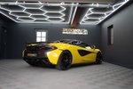 McLaren 570S