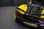 McLaren 570S