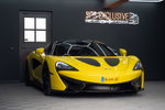 McLaren 570S