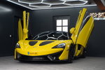 McLaren 570S
