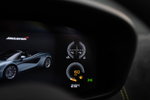 McLaren 570S