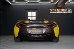 McLaren 570S