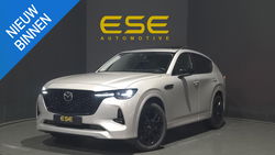 Mazda CX-60 - 2.5 e-SkyActiv PHEV Homura | 360 Camera | Panorama | Head-up | Stoelverkoeling | Bose