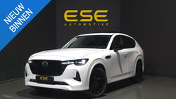 Mazda CX-60 - 2.5 e-SkyActiv PHEV Homura | Panorama | Bose | Acc | Stoelkoeling | Head-Up