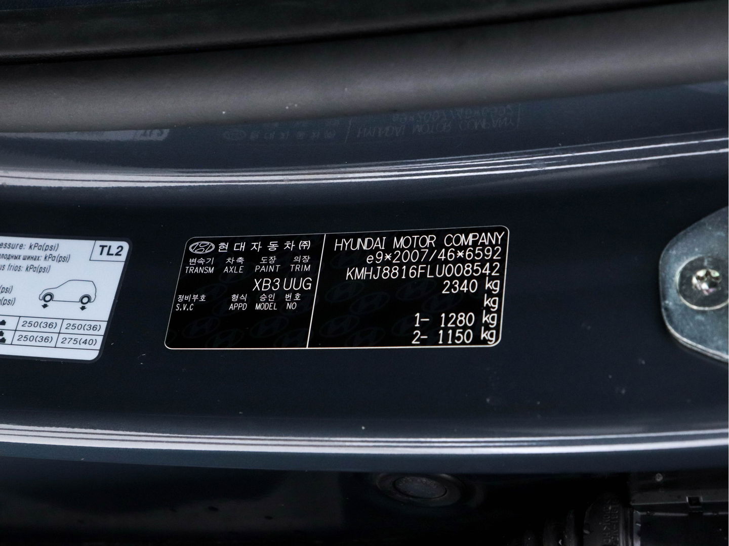 Hyundai NEXO FCEV Plus Pack [ HYDROGENIUM ] (INCL-BTW) *PANO | LEATHER | KRELL-SOUNDSYSTEM | NAVI-FULLMAP | ADAPT.CRUISE |  FULL-LED | KEYLESS | DAB | DIGI-COCKPIT | TOP-VIEW | SHIFT-PADDLES | COMFORTSEATS | 19"ALU*