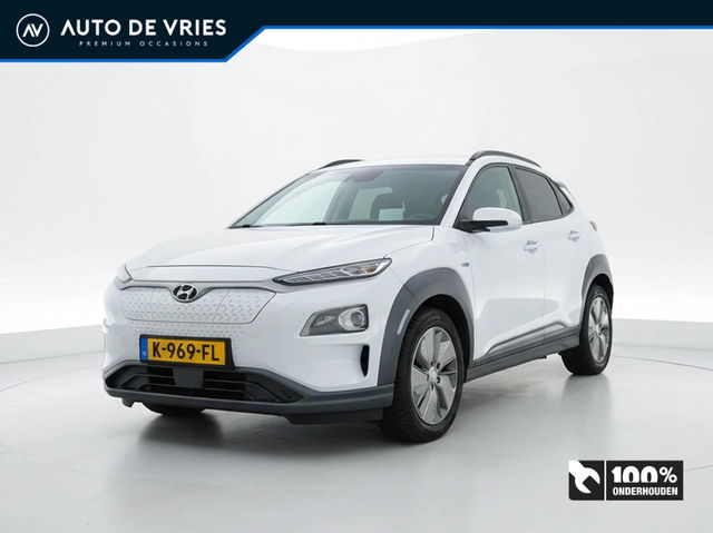 Hyundai Kona - EV Fashion 64 kWh | SOH 100% | Camera | Head up | Privacy glass