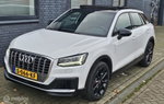 Audi SQ2