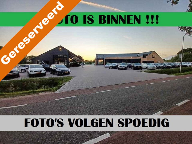 Renault Captur - 0.9 TCe Dynamique | Trekhaak | Navi | Twotone | All-seasons | Cruise | PDC |