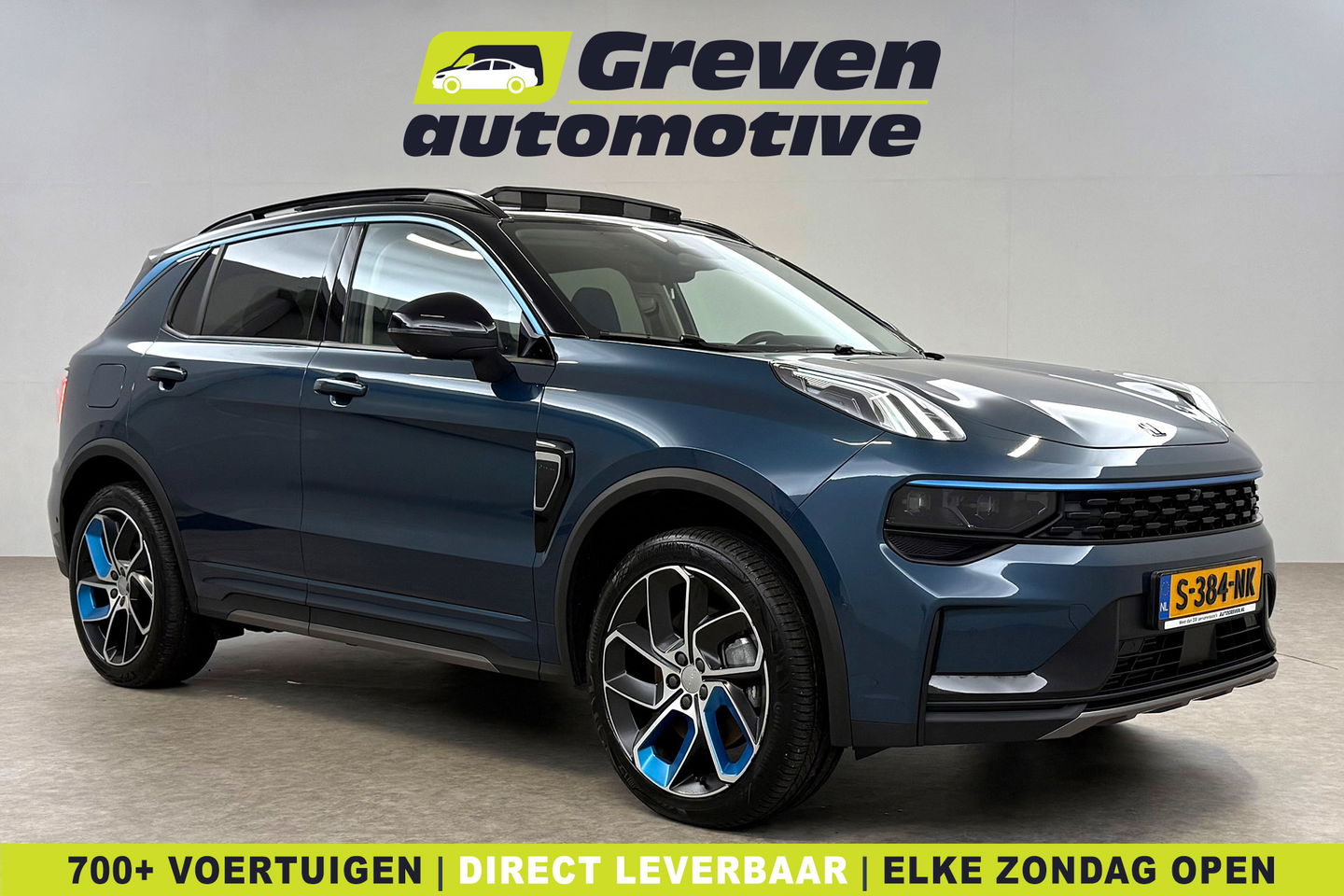 Lynk Co 01 1.5 | SOH 98% | Pano | Memory | Adap. Cruise | Sfeerverl. | 360° | Virtual | Keyless | Carplay
