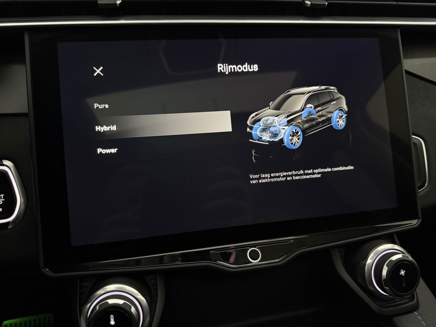 Lynk Co 01 1.5 | SOH 98% | Pano | Memory | Adap. Cruise | Sfeerverl. | 360° | Virtual | Keyless | Carplay