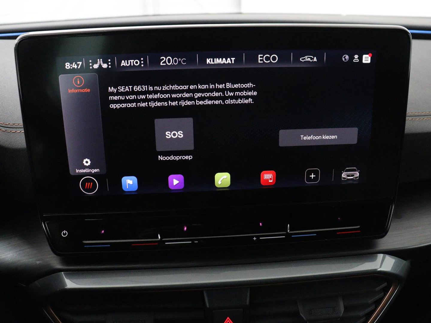 CUPRA Leon 1.4 eHybrid | Panoramadak | Stoelverwarming | Leder | Carplay | Adaptive cruise | Camera | Navigatie | Park Assist | Sportstoelen | Full LED | Sfeerverlichting | PHEV | Plug In