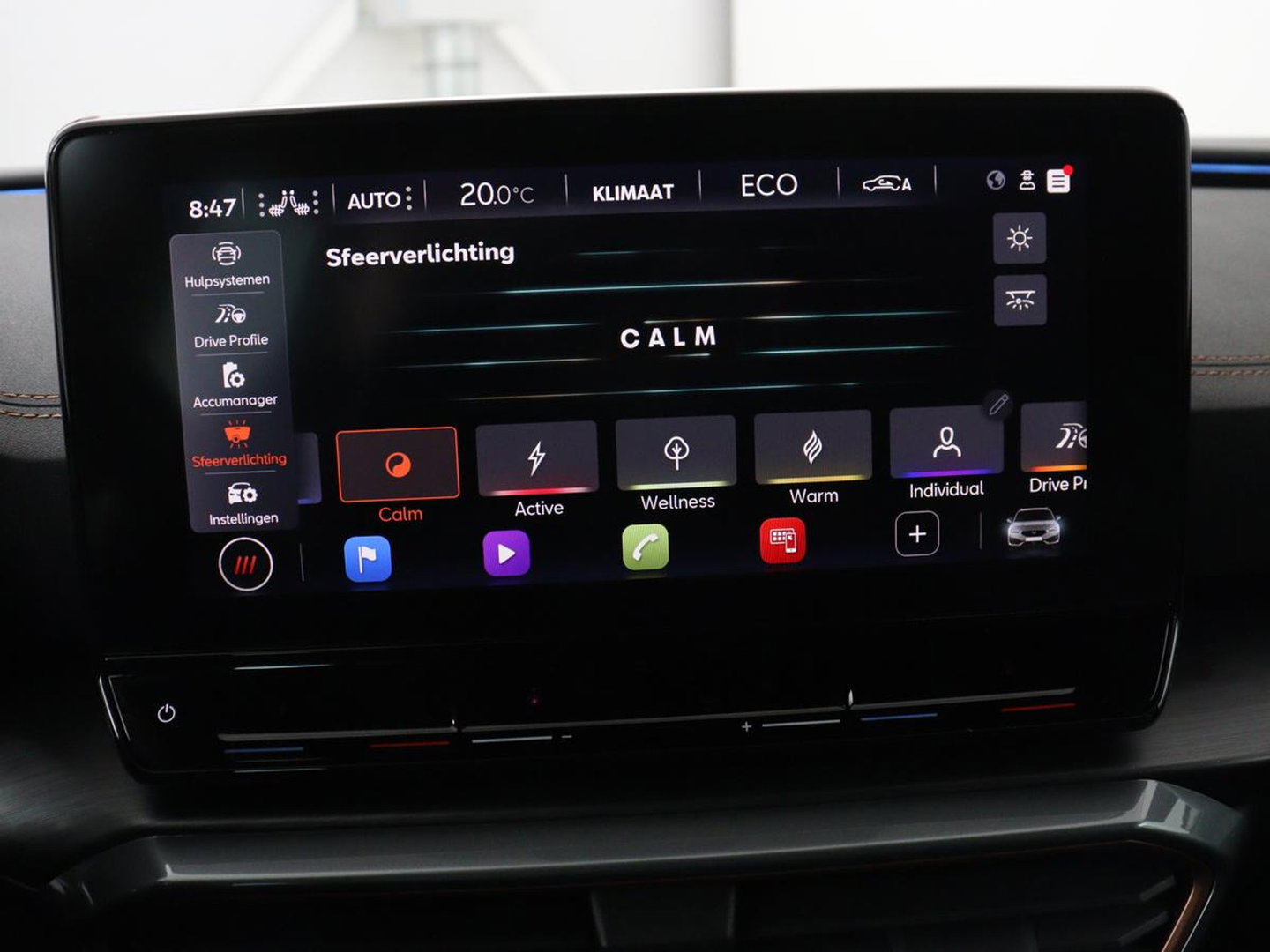 CUPRA Leon 1.4 eHybrid | Panoramadak | Stoelverwarming | Leder | Carplay | Adaptive cruise | Camera | Navigatie | Park Assist | Sportstoelen | Full LED | Sfeerverlichting | PHEV | Plug In