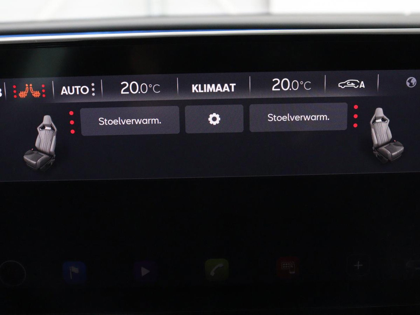 CUPRA Leon 1.4 eHybrid | Panoramadak | Stoelverwarming | Leder | Carplay | Adaptive cruise | Camera | Navigatie | Park Assist | Sportstoelen | Full LED | Sfeerverlichting | PHEV | Plug In