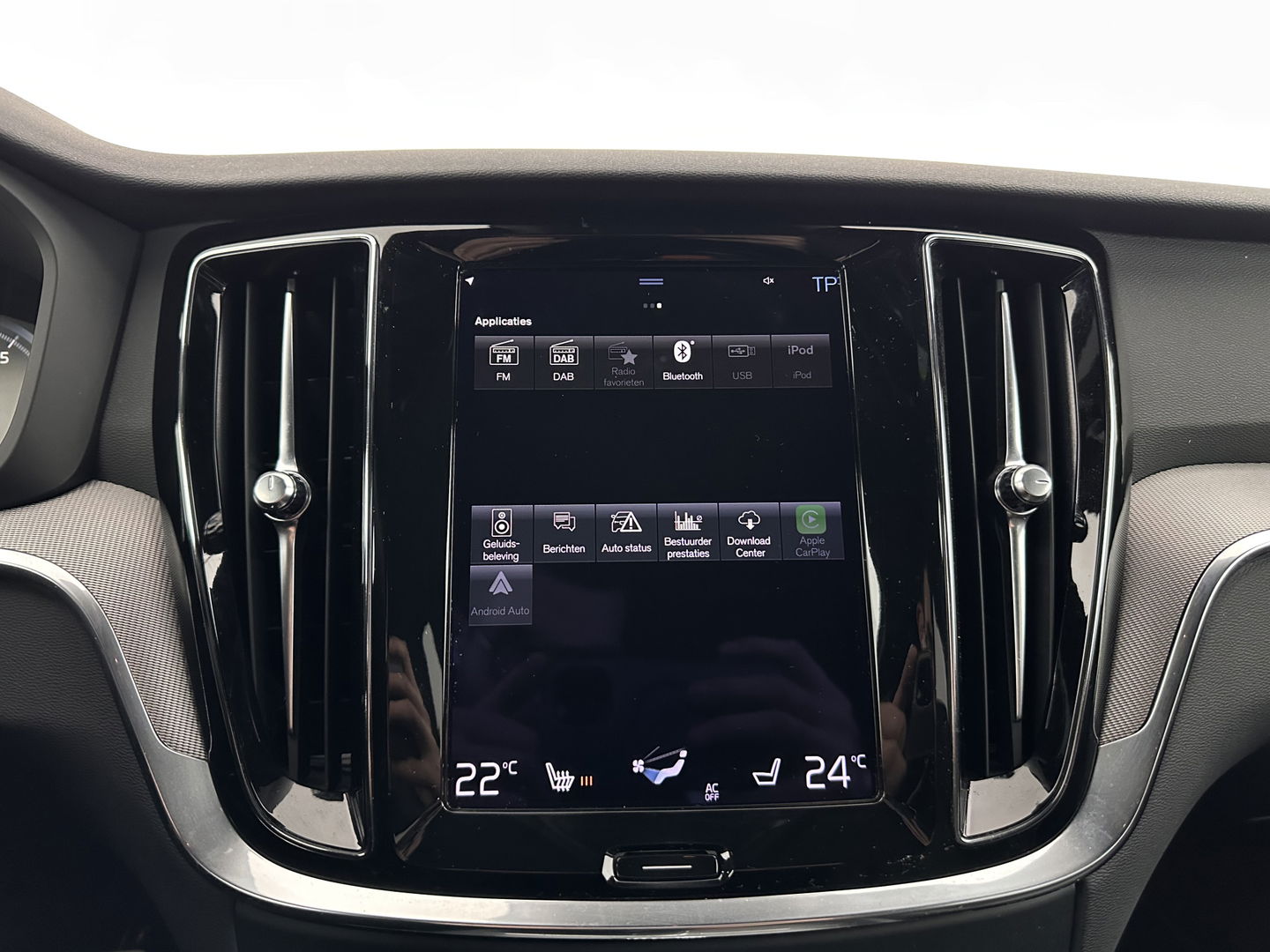 Volvo S60 2.0 B3 R-Design Black Edition (INCL-BTW) Aut. *FULL-LED | LEATHER | HEATED-R-SPORTSEATS | HARMAN/KARDON | MEMORY-PACK | CAMERA | NAVI-FULLMAP | ECC | PRIVACYGLASS | PDC | CRUISE | LANE-ASIST | DAB | DIGI-COCKPIT | TOWBAR