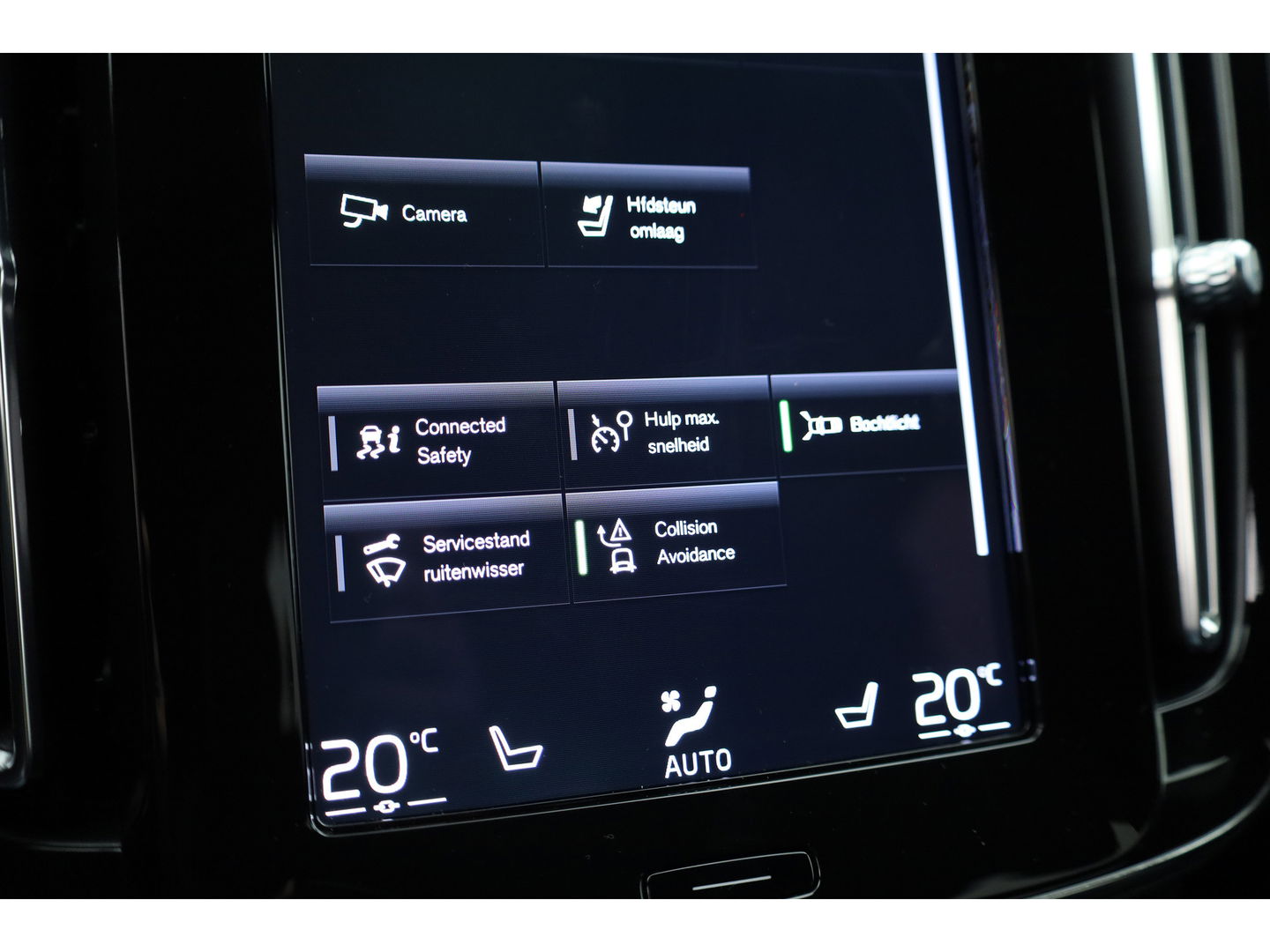 Volvo XC40 1.5 T5 Plug-in hybrid Plus Dark Facelift | Elek. stoelen +  geheugen | H&K Audio | Camera  | Stoel + stuurverw. |