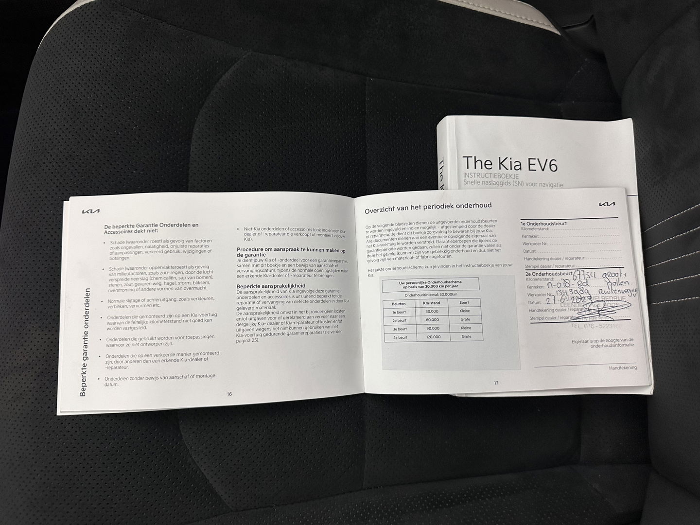 Kia Ev6 GT-Line 77.4 kWh (3-Fase-11kW) {SOH-98%} (INCL-BTW) Aut. *HEATPUMP | PANO | HEAD-UP | LEATHER-ALCANTARA | ADAPTIVE-CRUISE | DIGI-COCKPIT | MERIDIAN-AUDIO | MEMORYPACK | FULL-LED | KEYLESS | TOPVIEW | DAB | BLINDSPOT | NAVI-FULLMAP |