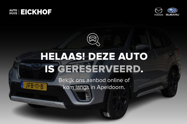 Subaru Forester - 2.0i e-BOXER First Edition - Trekhaak - Dealer onderhouden