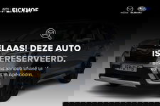 Subaru Forester - 2.0i e-BOXER First Edition - Trekhaak - Dealer onderhouden
