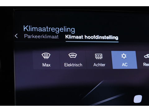 Volvo XC40 1.5 T5 Plug-in hybrid Ultimate Dark | Pano | Adapt. Cruise | 360cam | Stoel- Stuurverw. | Elek. Stoelen | H&K Audio