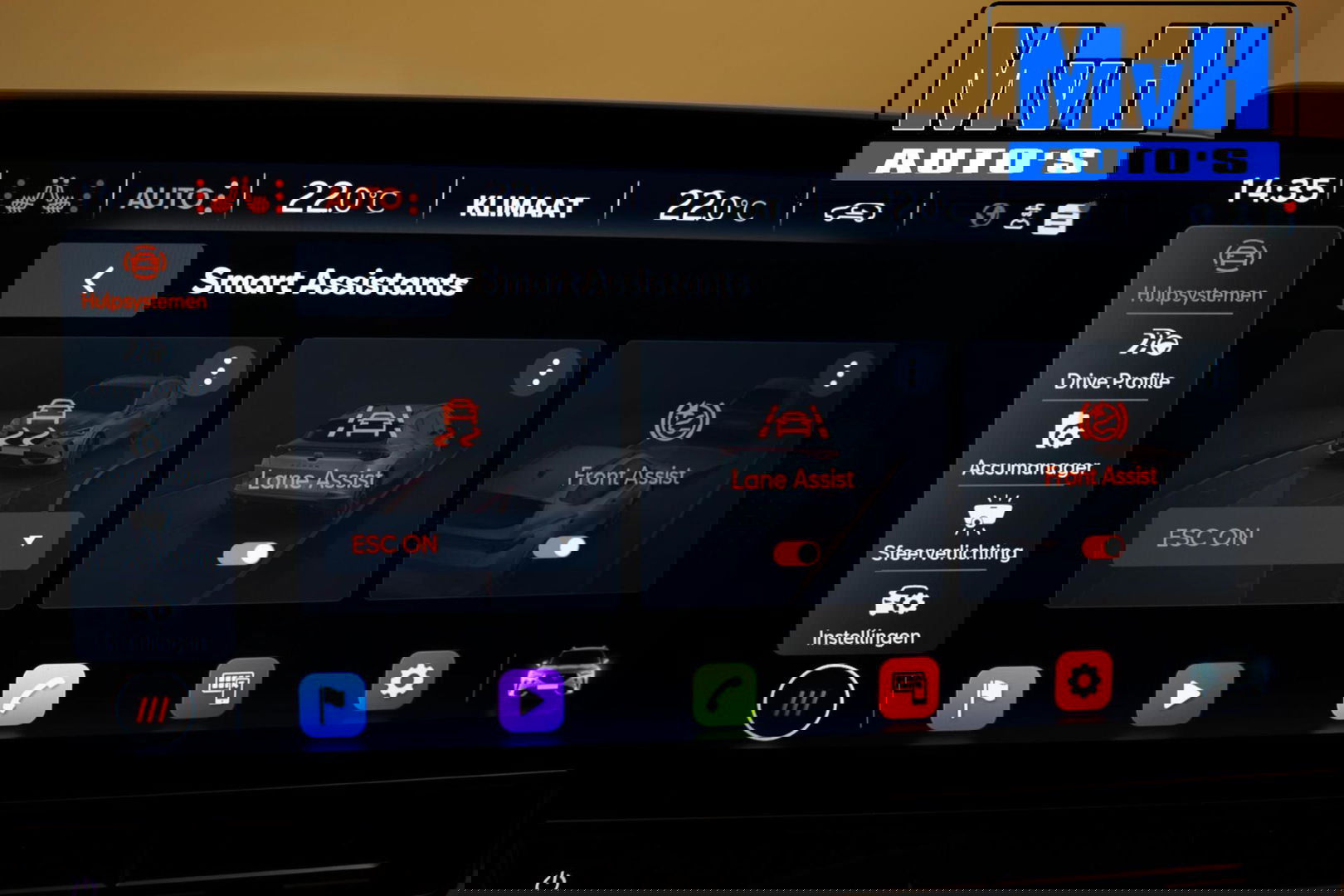 CUPRA Formentor 1.4 e-Hybrid Business|STOEL/STUUR.VERW|CAMERA