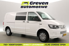 Volkswagen Transporter - 2.0 TDI L2H1 | 150PK | DC | 6-Zits | Airco | Cruise | Carplay | Navigatie
