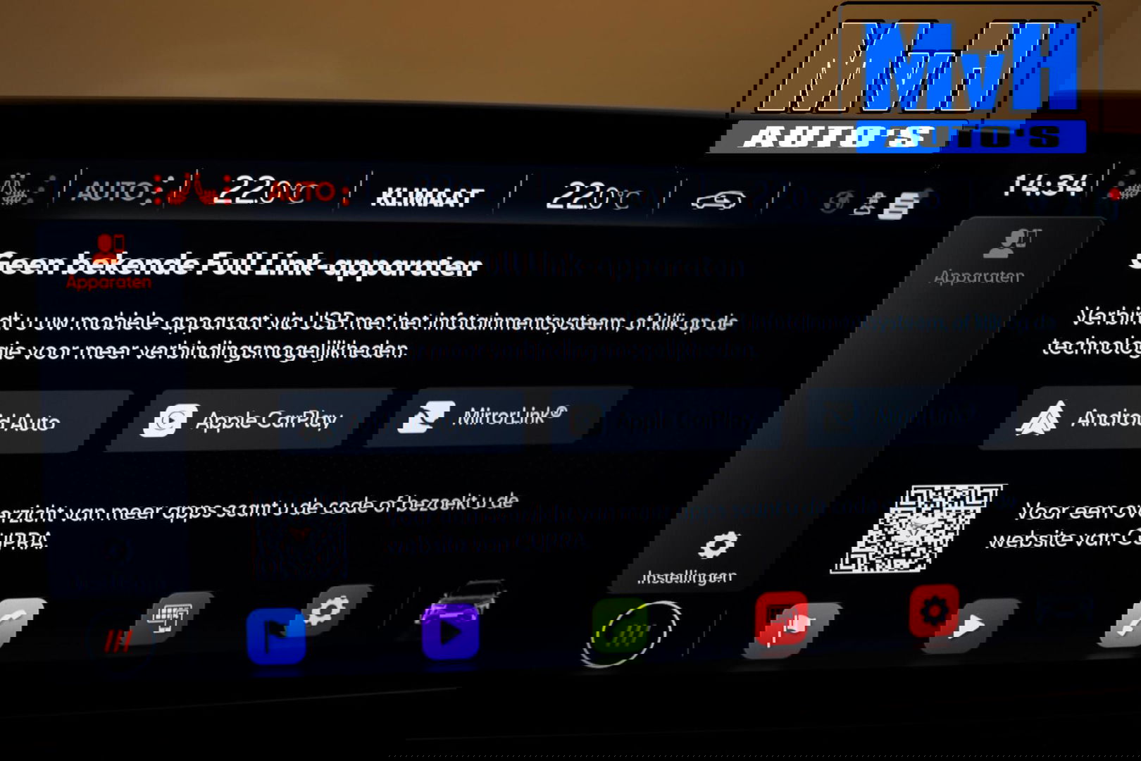 CUPRA Formentor 1.4 e-Hybrid Business|STOEL/STUUR.VERW|CAMERA