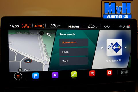 CUPRA Formentor 1.4 e-Hybrid Business|STOEL/STUUR.VERW|CAMERA