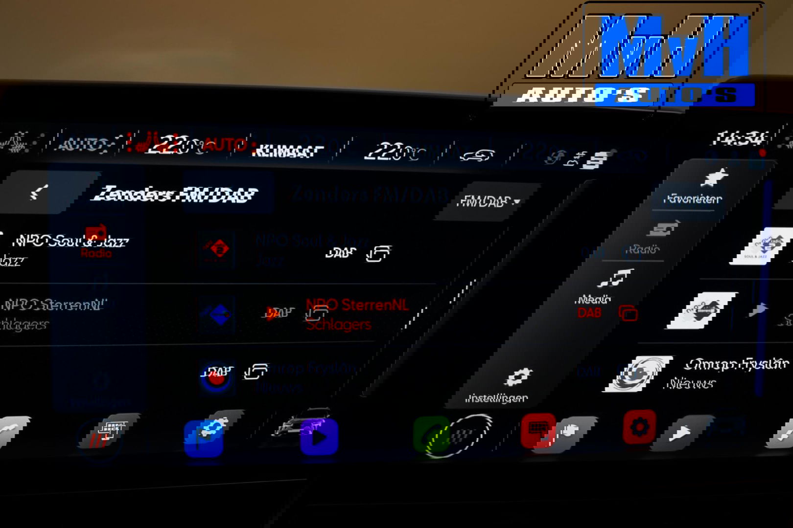 CUPRA Formentor 1.4 e-Hybrid Business|STOEL/STUUR.VERW|CAMERA