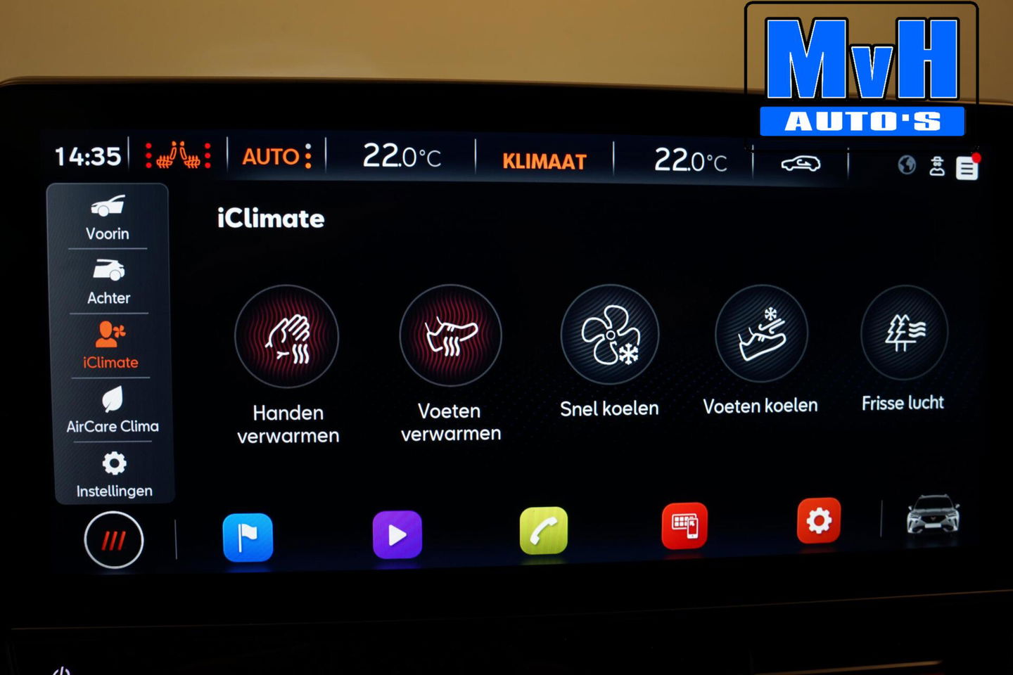 CUPRA Formentor 1.4 e-Hybrid Business|STOEL/STUUR.VERW|CAMERA