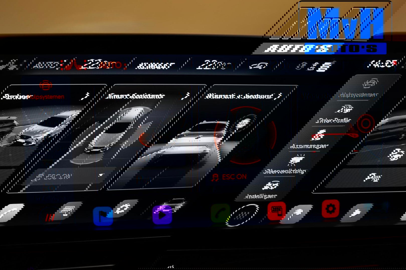 CUPRA Formentor 1.4 e-Hybrid Business|STOEL/STUUR.VERW|CAMERA