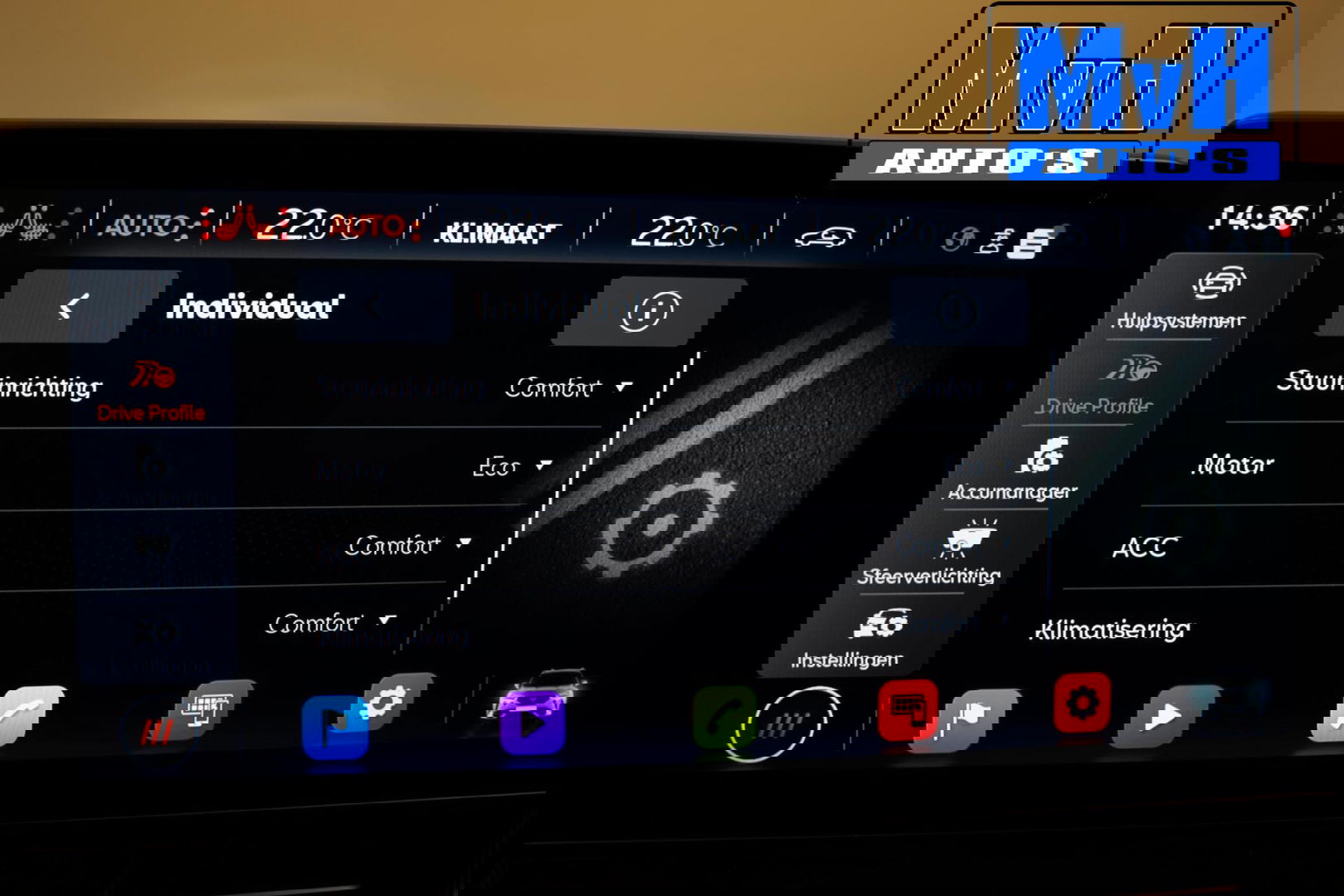 CUPRA Formentor 1.4 e-Hybrid Business|STOEL/STUUR.VERW|CAMERA