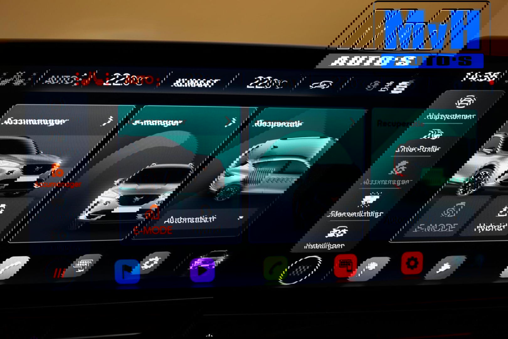 CUPRA Formentor 1.4 e-Hybrid Business|STOEL/STUUR.VERW|CAMERA