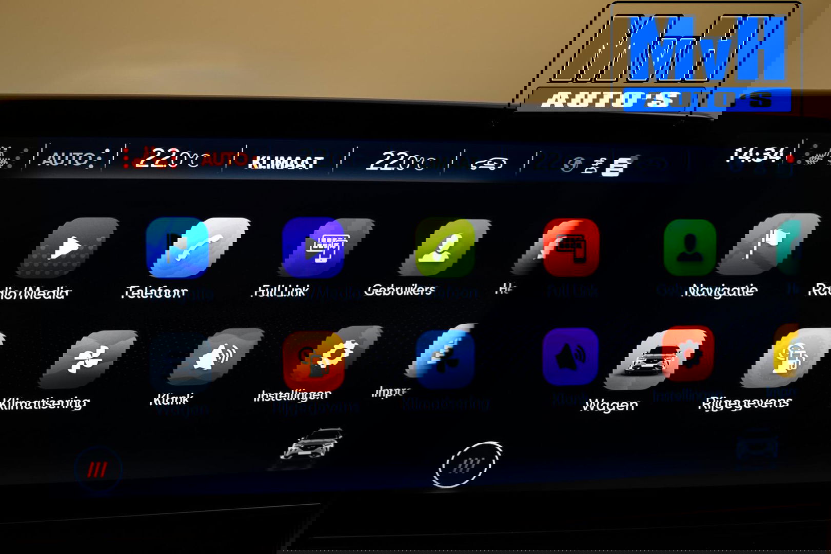 CUPRA Formentor 1.4 e-Hybrid Business|STOEL/STUUR.VERW|CAMERA